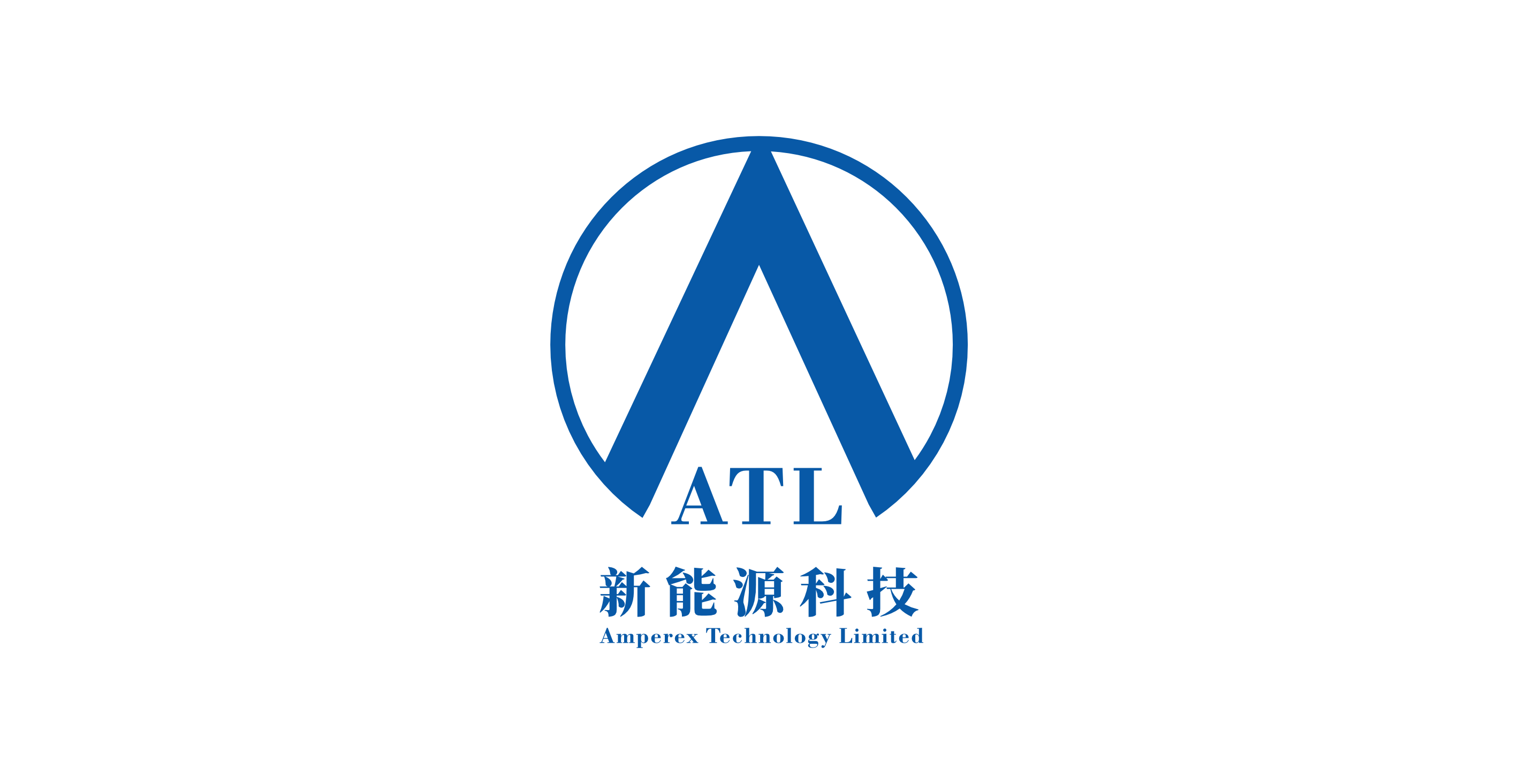 ATL新能源